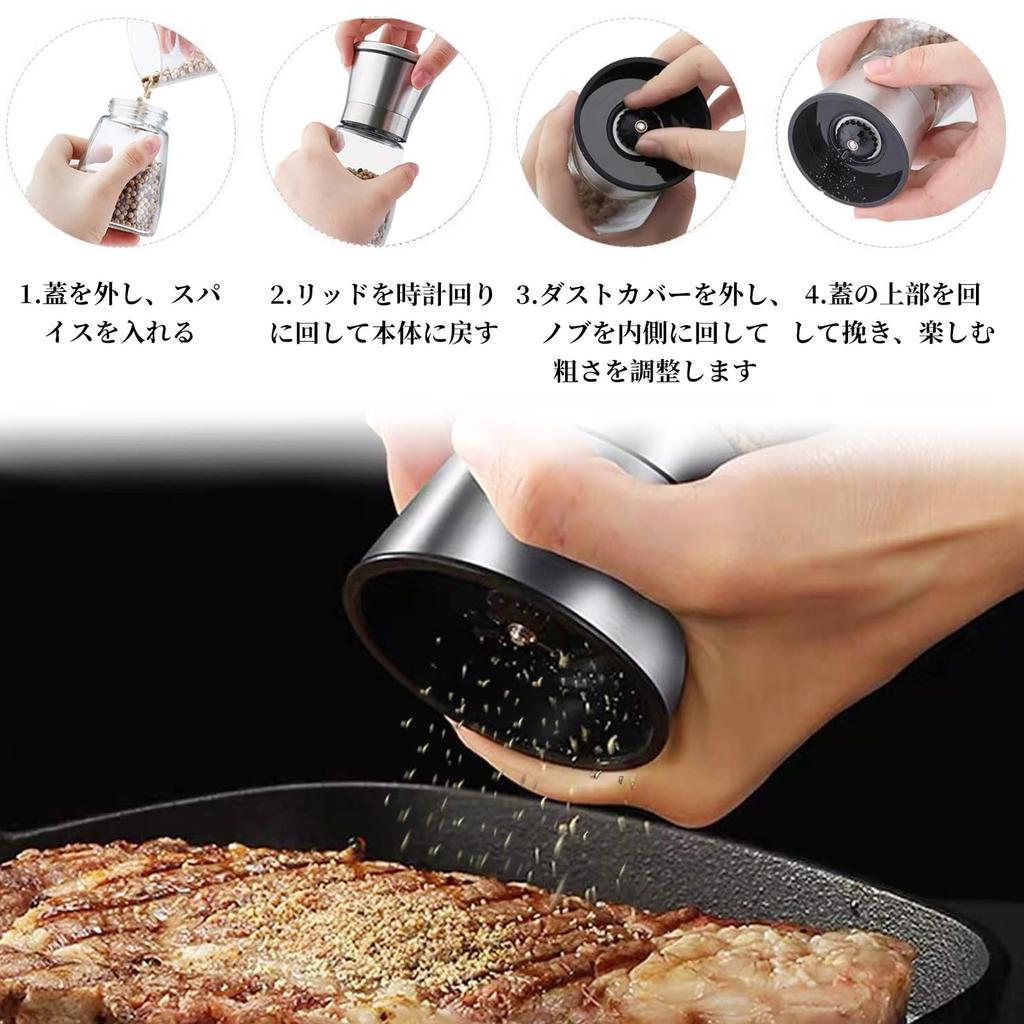 Liroyal Pepper Руководство по перцу из горного хрусталя Регулируемый перец Легко готовить Приправа Контейнер Мельница, Мельница, [Набор 2] Соль, Соль, Соль, Крупность,