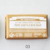 Dr. Bronner S Tea Tree Pure caStile Bar Soap 140g