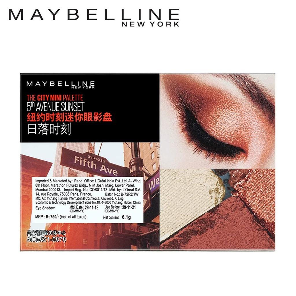 Maybelline New York The City Mini Eyeshadow Palette 5th Avenue Sunset 6 Blendable Shimmer Metallic Shades
