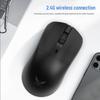 Ling Dian Zhi Yue T2 2.4G Беспроводная перезаряжаемая мышь