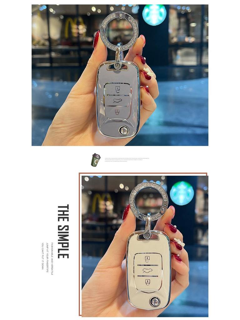 Чехол для ключей Baojun 510/530/560/730, RS3, 360, Kiwi, E200 с пряжкой