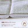 OKA Presbase Absorbent Draining Mat Medium 30cm X Beige Plum Charcoal 2, (approx. 40cm), (Cute, Washable, Nordic, Mini, Design)