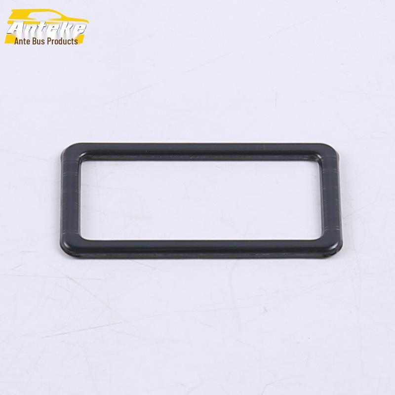 Tayron Trunk & Tailgate Switch Decorative Sticker Ring, Fits 18 Models