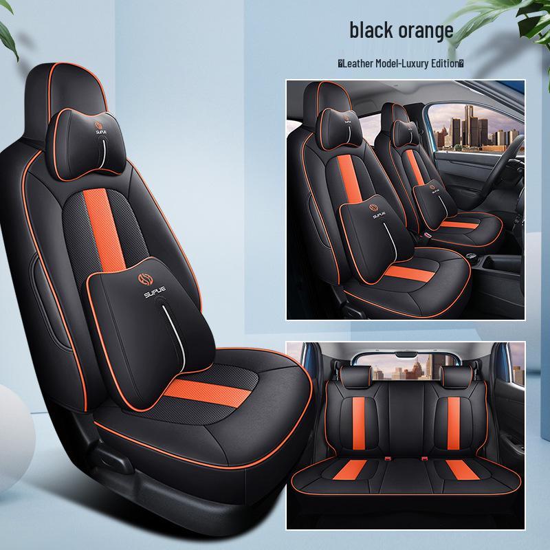 DJGY All-Season Seat Cushion for Dongfeng Fengshen EX1, Dongfeng E1, and Venucia E30 Cars