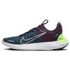 Nike Free RN Next Nature Low Геодальный бирюзовый Бургунди Краш - FB1276-300