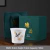 Gold-Painted Mutton Fat Jade Porcelain Arhat Tea Cup Gift Set