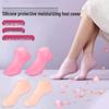 Soft Silicone Heel Protector Moisturizing Socks - Anti-Crack Foot Mask