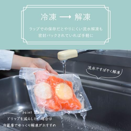 OHM Беспроводной вакуумный упаковщик Green COK-E-WSL03S – кухонная техника