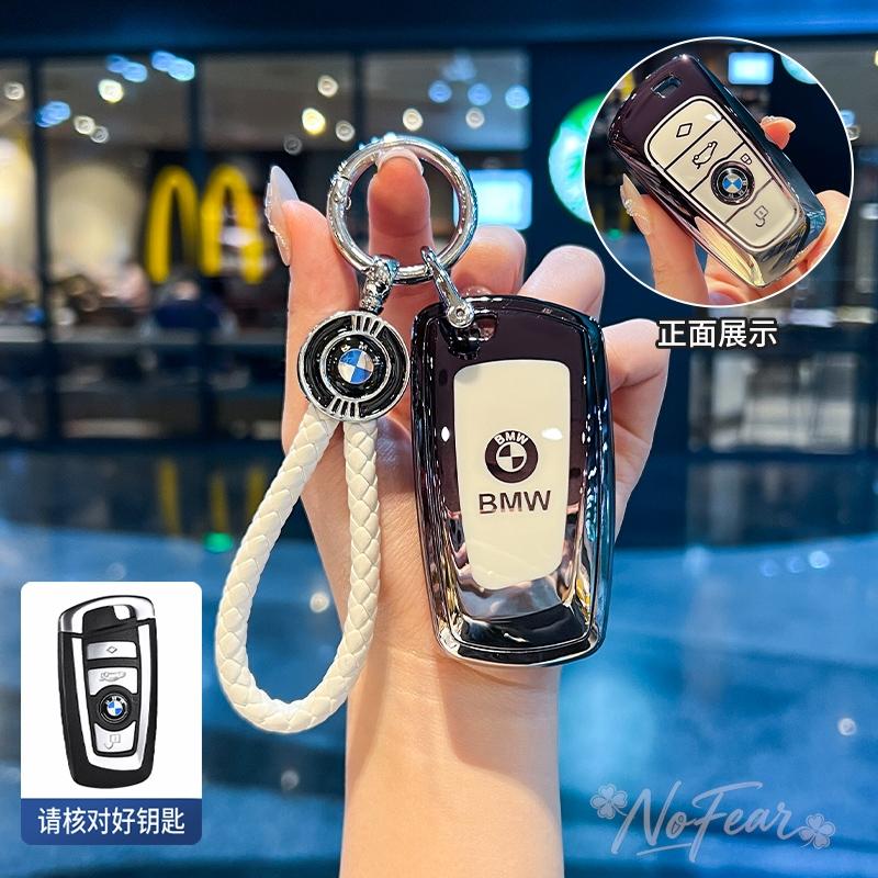 TPU Car Smart Remote Key Case Cover Protector Holder Shell Bag For BMW F30 F20 F10 F18 F22 F01 X3 X4 F06 F02 M3 M5 Car stickers