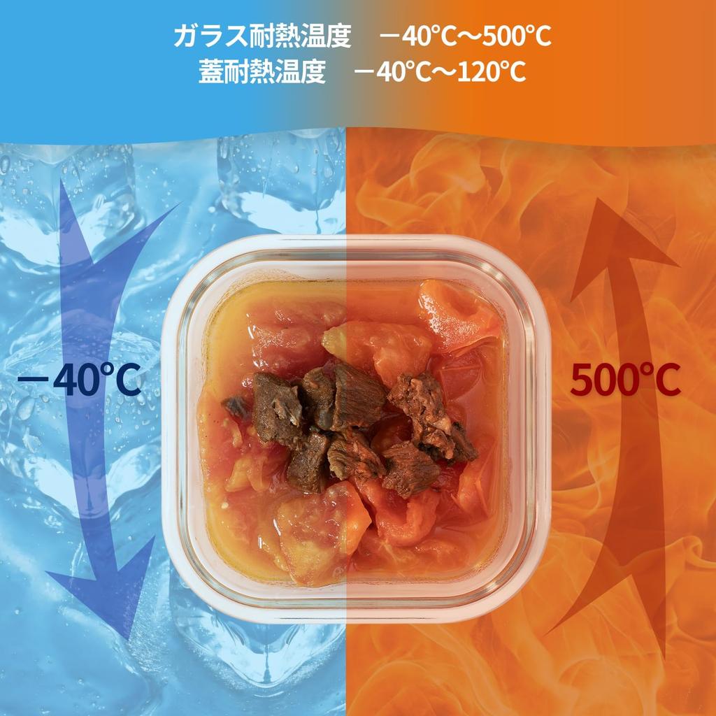 AILTEC Glass Storage Set of Airtight Glass Glass and Dishwasher with Square Heat-Resistant Containers, 4, Containers, Tupperware, Microwave, Oven,