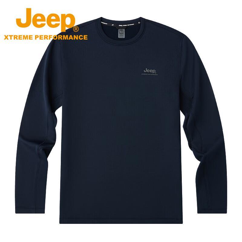 Jeep Мужская быстросохнущая футболка с длинным рукавом для активного отдыха