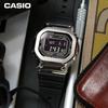 Цифровые часы Casio G-SHOCK серии GMW-B5000