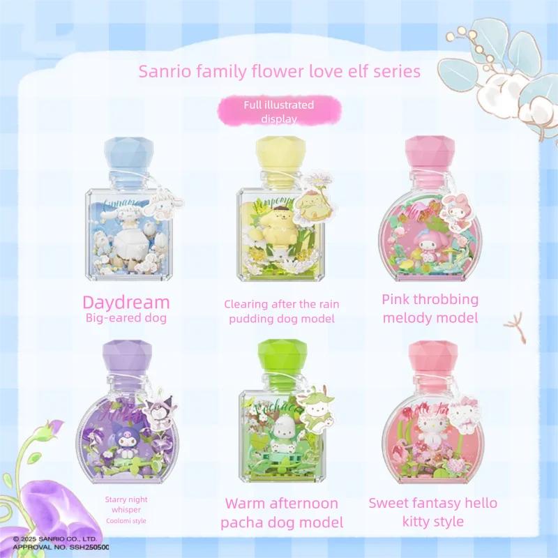 Non-Toxic Sanrio Perfume Bottle Blind Box Building Blocks Hellokitty Kuromi Pochacco Model Bricks With Light Ornaments Kids Diy Toys Gifts