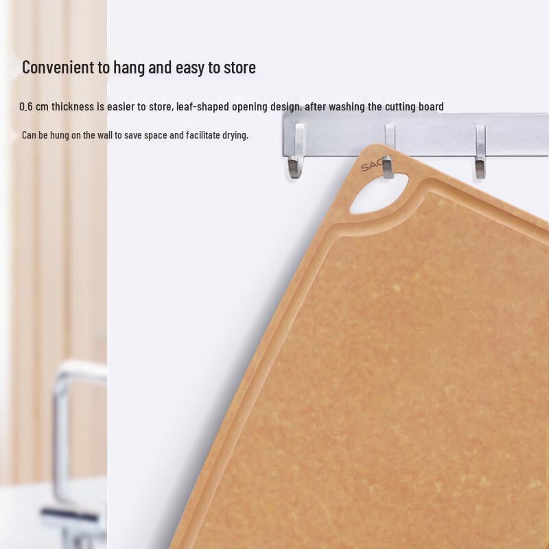 SAGE Pine Wood Cutting Board