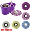 Kitchen Supplies Replacement 360° Rotating Cleaning Pad Floor Cleaner Microfiber Brush Mop Head