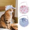 Солнечная шляпа для собаки с отверстиями для ушей Летняя кружевная шляпа с широкими полями для питомца Регулируемая шляпа принцессы для питомца для маленьких, средних и крупных собак, кошек