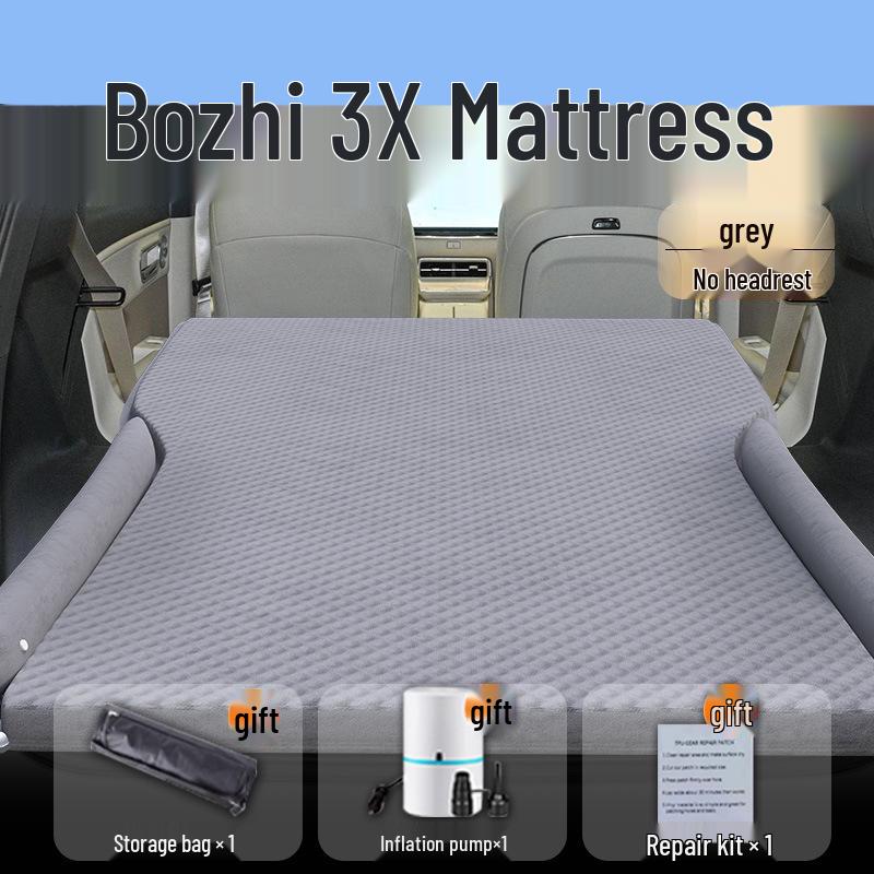 Надувной матрас-кровать для автомобиля GAC Toyota IZOA - Спальный коврик для заднего сиденья и багажника
