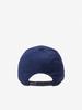 Кепка Helly Hansen HH Basic Logo, Цвет: Слоновая кость, Размер: F