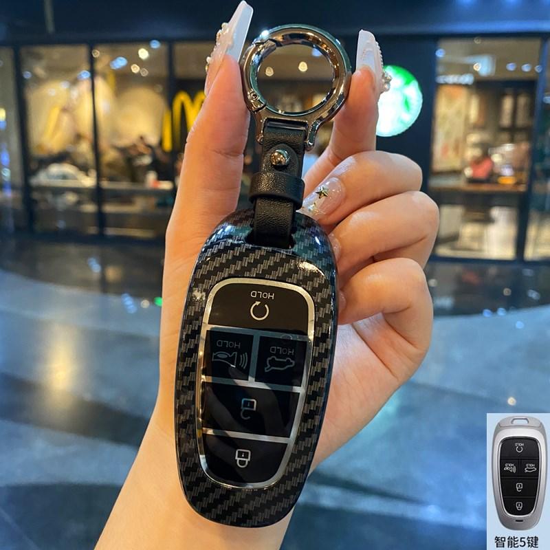 3 4 5 7 Кнопок ABS+TPU Чехол-футляр для автомобильного ключа для Hyundai Sonata Sel Ev 6 Ev 8 Ioniq 5 Nexo Dn8 Fe Tucson Sonata Staria Nx4 Ioniq