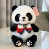 Plush Stuffed Toy Panda Baby Cute Plush Doll Kawaii Panda Boys and Girls Birthday Children's Day Gift Room Decoration