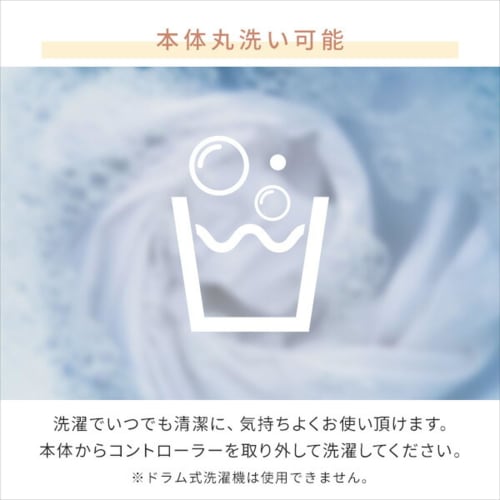 YAMAZEN Washable Anywhere Carpet 180 X 80cm Flannel Finish Fully Washable Comes with Controller Hot Carpet Electric Mat Brown YWC-191F(T)