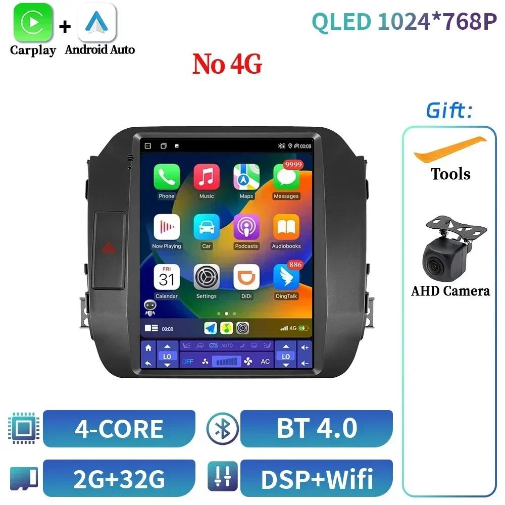 9,7-дюймовый Android 14 для Kia Sportage 3 2010-2016 Автомагнитола Мультимедиа Беспроводной Bluetooth Carplay Стерео 4G Головное устройство Сенсорный экран