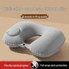 Надувная дорожная подушка для шеи U-образной формы – Портативная, флокированный ПВХ для кемпинга и комфорта в самолете