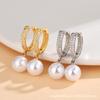 Japanese and Korean Fashion Pearl Earrings with Diamonds and 18K Gold Plating - Trendy Long Earrings for Women