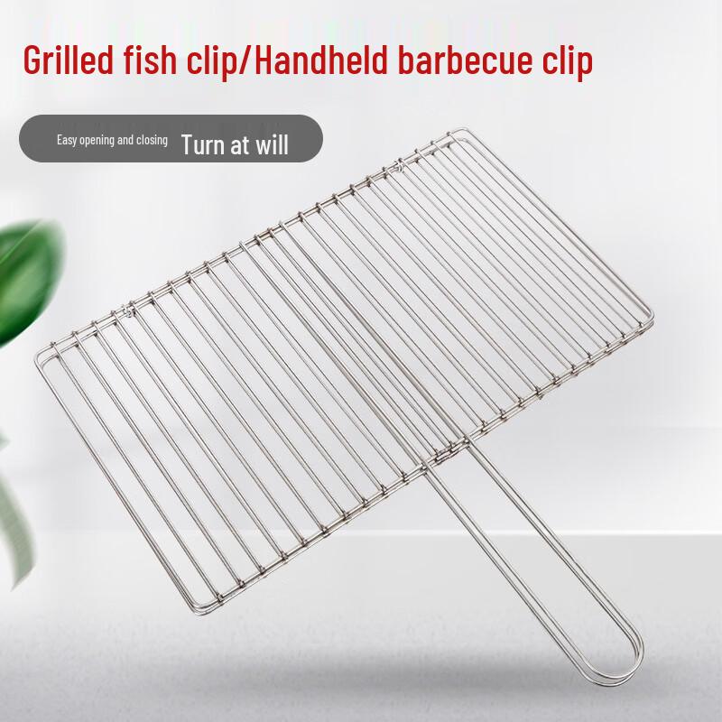 SMVP Portable Stainless Steel Fish Grill Basket