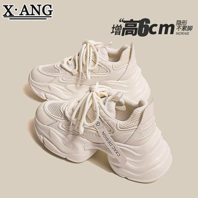 Весенне-осенние новые роскошные женские кроссовки, изысканные универсальные повседневные туфли, дышащие спортивные кроссовки для бега на толстой подошве 6 см