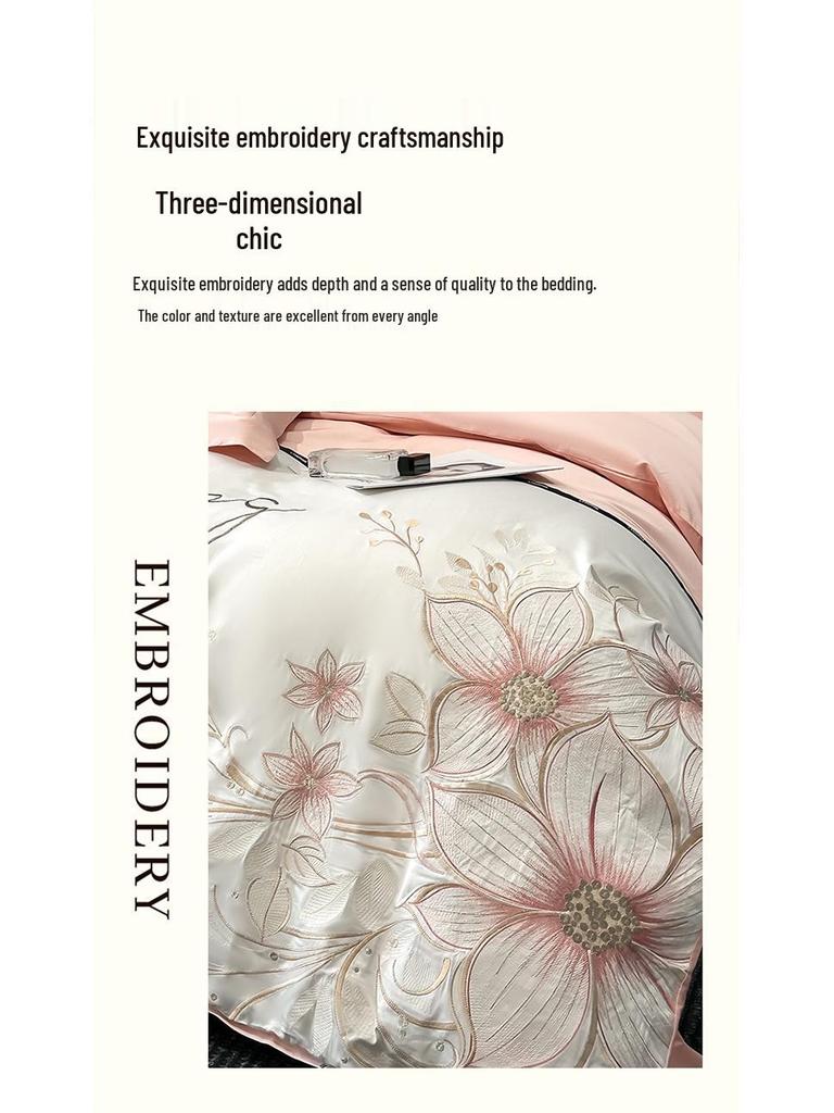 Luxury Embroidered All-Cotton Four-Piece Duvet Cover Set for All Seasons