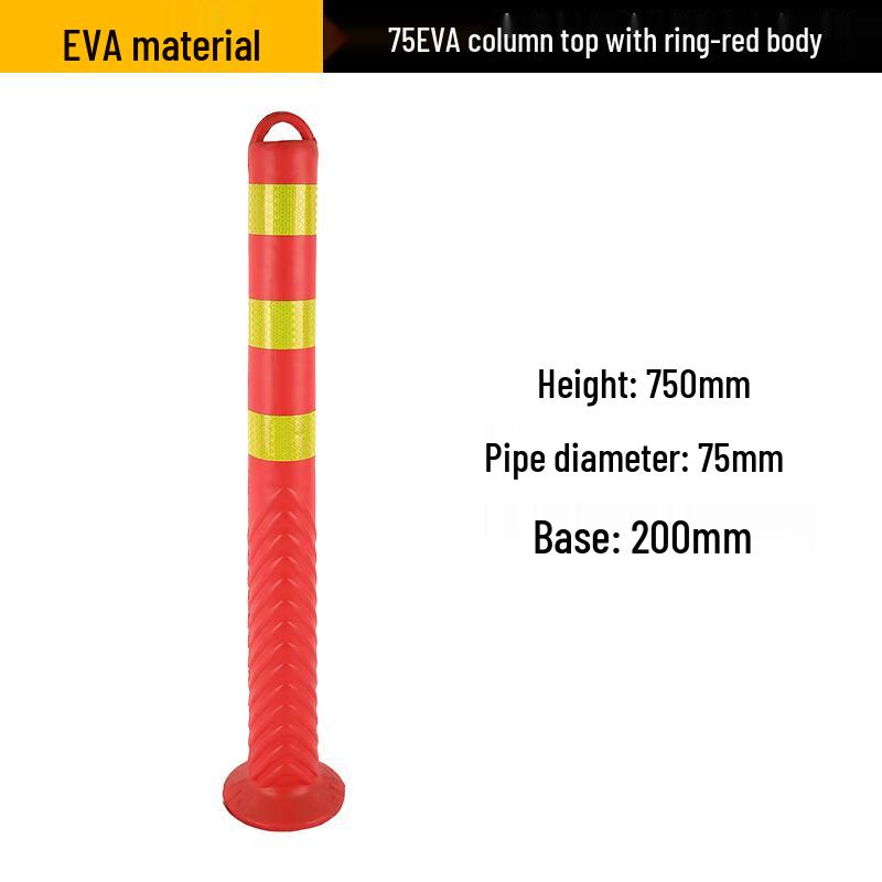 Стойки и барьеры безопасности дорожного движения Luruijing