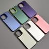 Matte Color Matte Grey Suitable for IPhone 16 Phone Case Apple 15 High-end 14 ProMax Anti-fall Protection Case