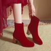 Fashion 2024 Winter New Thick Heel Suede Pointed Shoes Women's Warm Fashion High Heels Sexy Versatile Short Boots Botte Femme Hiver
