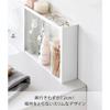 Yamazaki Washstand Storage Rack 2-Tier White W30.2xD7.2xH21.1cm Tower 10898
