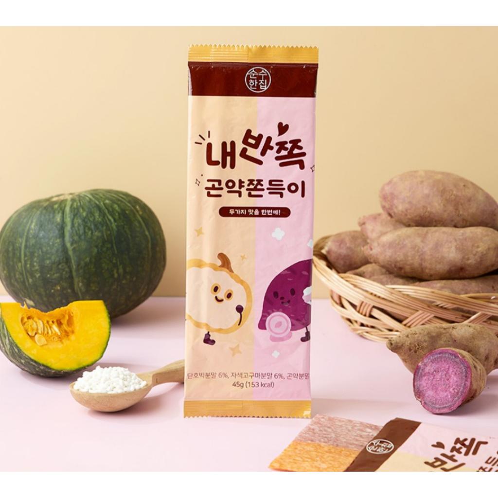 [Soonsoo House] Тыква и фиолетовый сладкий картофель жевательный снек 45гx10шт
