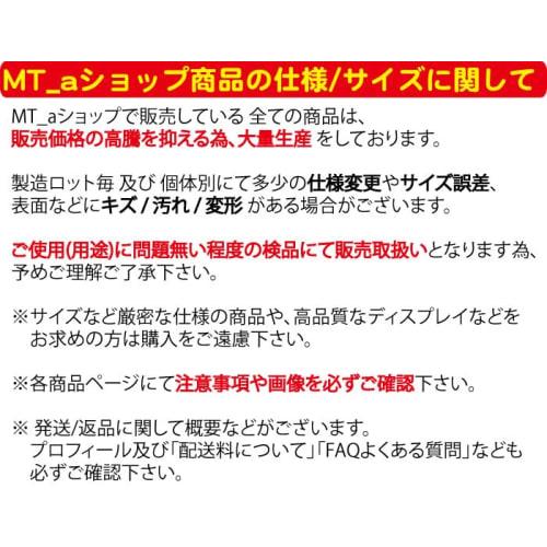 [MT] Wristwatch/Smartwatch Display Stand, Transparent (Adjustable Type), Pack of 4 (WCS-01)_F4