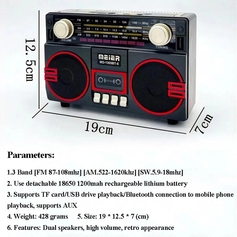 Ретро Солнечное Радио FM AM SW Портативный Приемник Bluetooth 5.3 Динамик MP3 Музыкальный Плеер Поддержка USB TF Карта Зарядка Type-C
