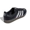 Adidas Originals Gazelle Indoor Low Top Skate Shoes Unisex Sneakers Black JH8837
