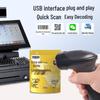Umas U-18D Wired Handheld Barcode Scanner