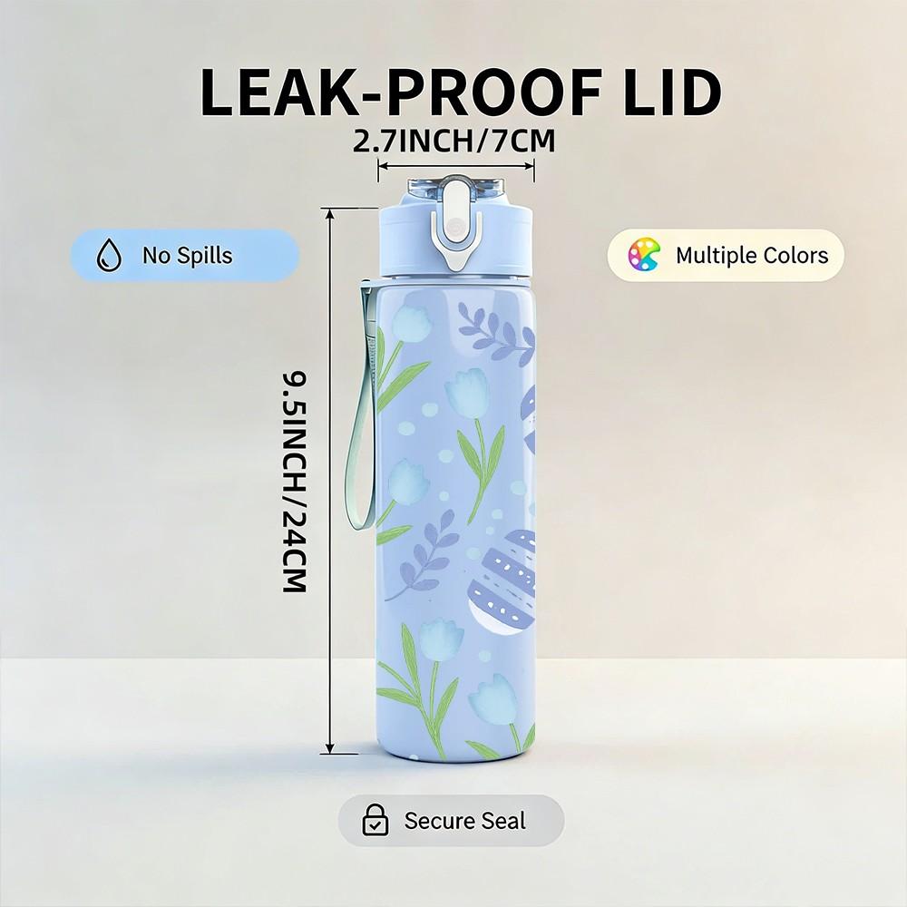 1PC Blue Lavender Floral Seamless Pattern Print 750ml Color Plastic Sports Water Bottle Leakproof Flip Straw Lid Suitable for Sports Office Home Use