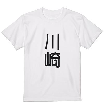 Верх – Футболки