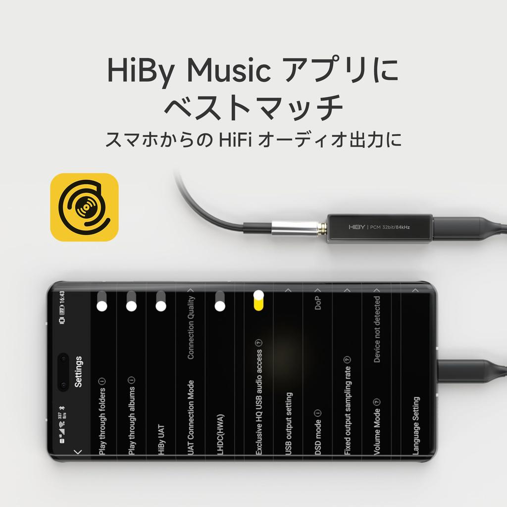 HiBy FC1 USB DAC наушники съемный портативный ЦАП высокого разрешения маленький подходит для усилителя, кабель, усилитель, совместимый, оборудованный, размер,