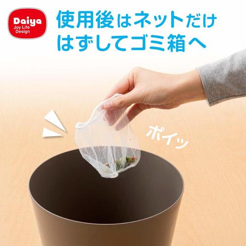 Daiya Laundry Garbage Collection Net, Long Handle, 38.6cm Long, Keeps Hands Clean, Easy to Scoop, Easy to Clean, Disposable Net for Washing Machines,