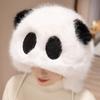 Cute Giant Panda Hat Winter Warm Ears Furry Cartoon Hat Girls Out Of The Street Backpack Oblique Span Bag