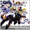 ТВ Аниме IS ВОКАЛЬНАЯ КОЛЛЕКЦИЯ АЛЬБОМ -Infinite Stratos-