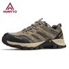 Outdoor Men's Sports Shoes Non-slip Hiking Shoes Men Leather Safety Walking Sneakers Man Breathable Trekking for Boots