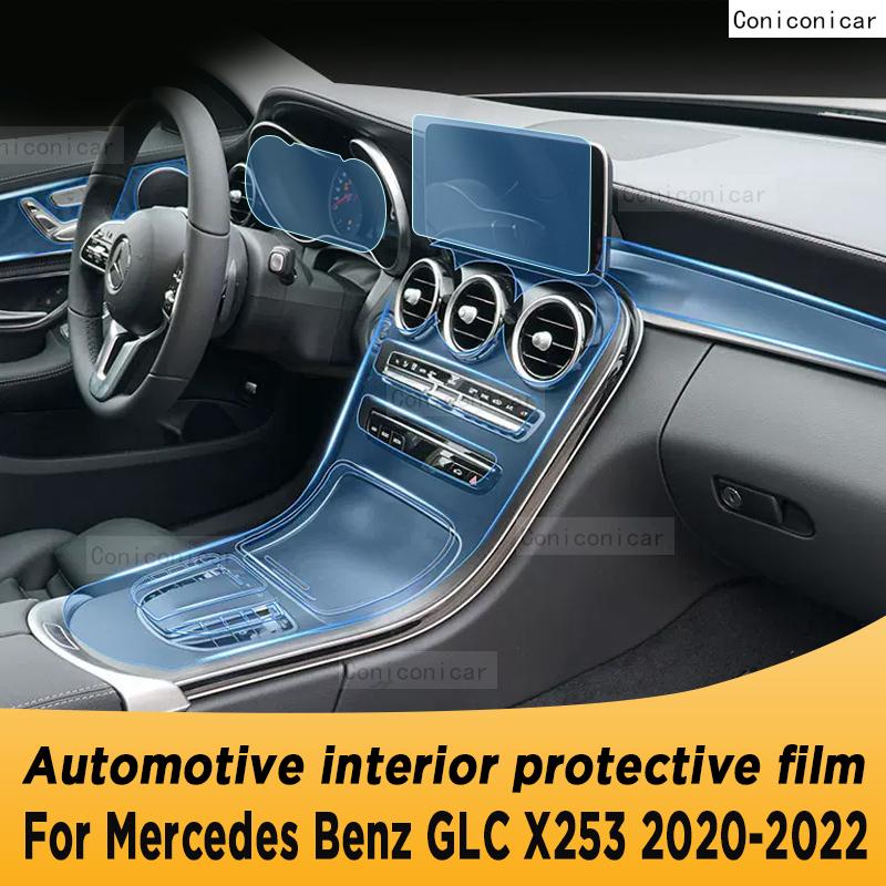 For Mercedes Benz GLC X253 260 - Panel Navigation Automotive Interior Screen Protective Film TPU Anti-Scratch