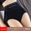 Утягивающие послеродовые трусики с высокой талией для женщин: Подтягивающие бедра, чистый хлопок в области промежности, шорты большого размера