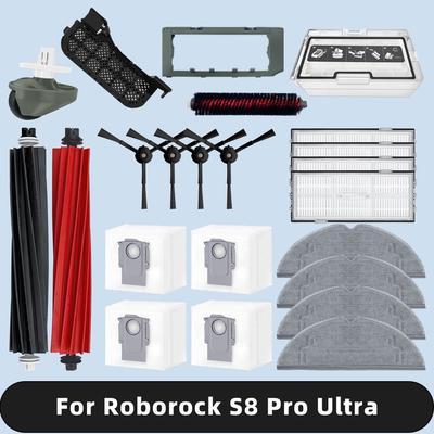 Совместимые запчасти для робота-пылесоса Roborock S8 Pro Ultra: основная щетка, боковые щетки, салфетка для мытья пола, HEPA-фильтр, мешок для пыли, аксессуары